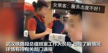 唐河吃瓜事件始末视频完整版,一场网络舆论的风暴与反思