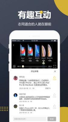 QQ吃瓜视频在线观看,热门话题一网打尽，在线观看畅享娱乐盛宴