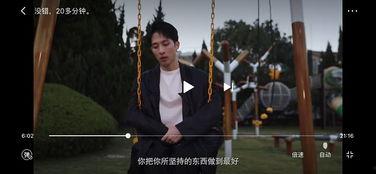 认真的吃瓜视频,一场网络现象的深度剖析