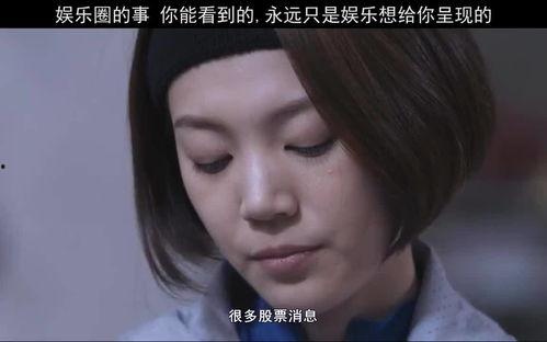 渣男 理性吃瓜视频,理性吃瓜，看穿渣男真面目