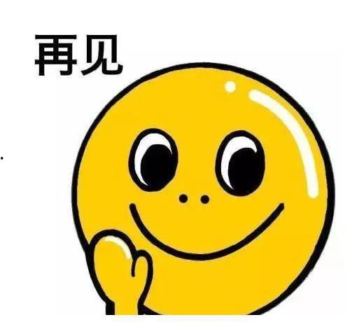 搞笑吃瓜热点视频素材,笑到肚子疼！