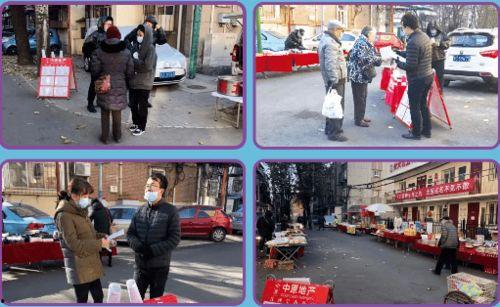 廊坊万达吃瓜现场视频大全,视频大全揭秘热门事件瞬间