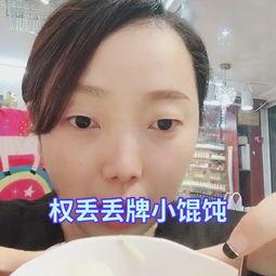 小仔爷吃瓜视频