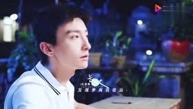 任嘉伦搞笑视频吃瓜图片