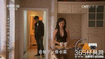 吃瓜韩国天台视频在线观看,揭秘热门事件背后的真相